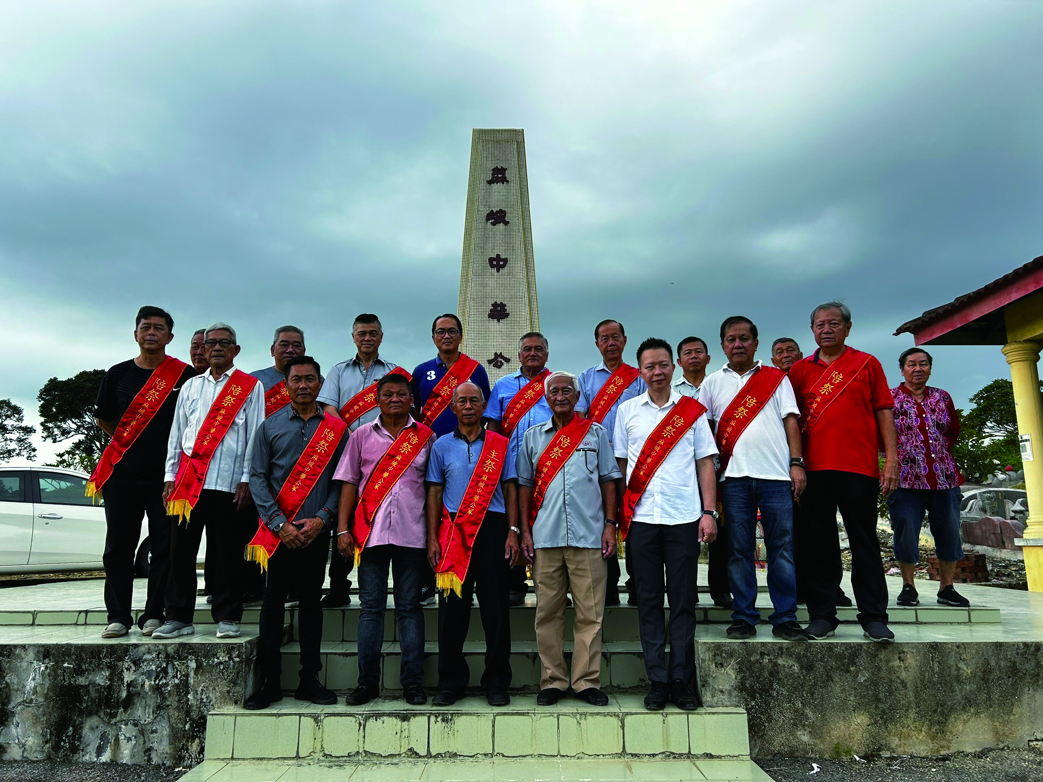 吉隆坡广东义山受邀出席麻坡中华公冢公祭仪式