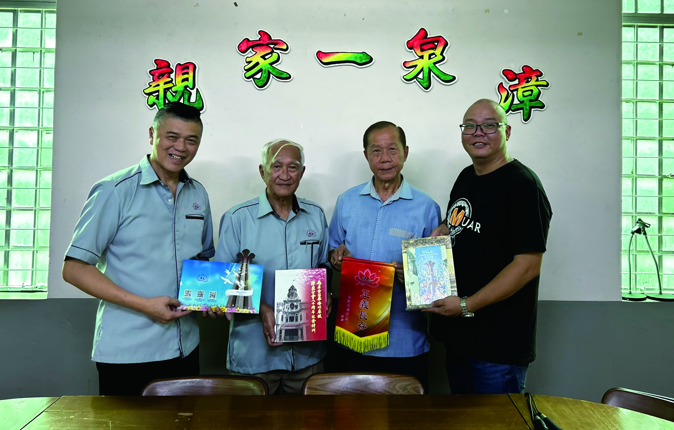 吉隆坡广东义山主席拜访麻坡漳泉公會