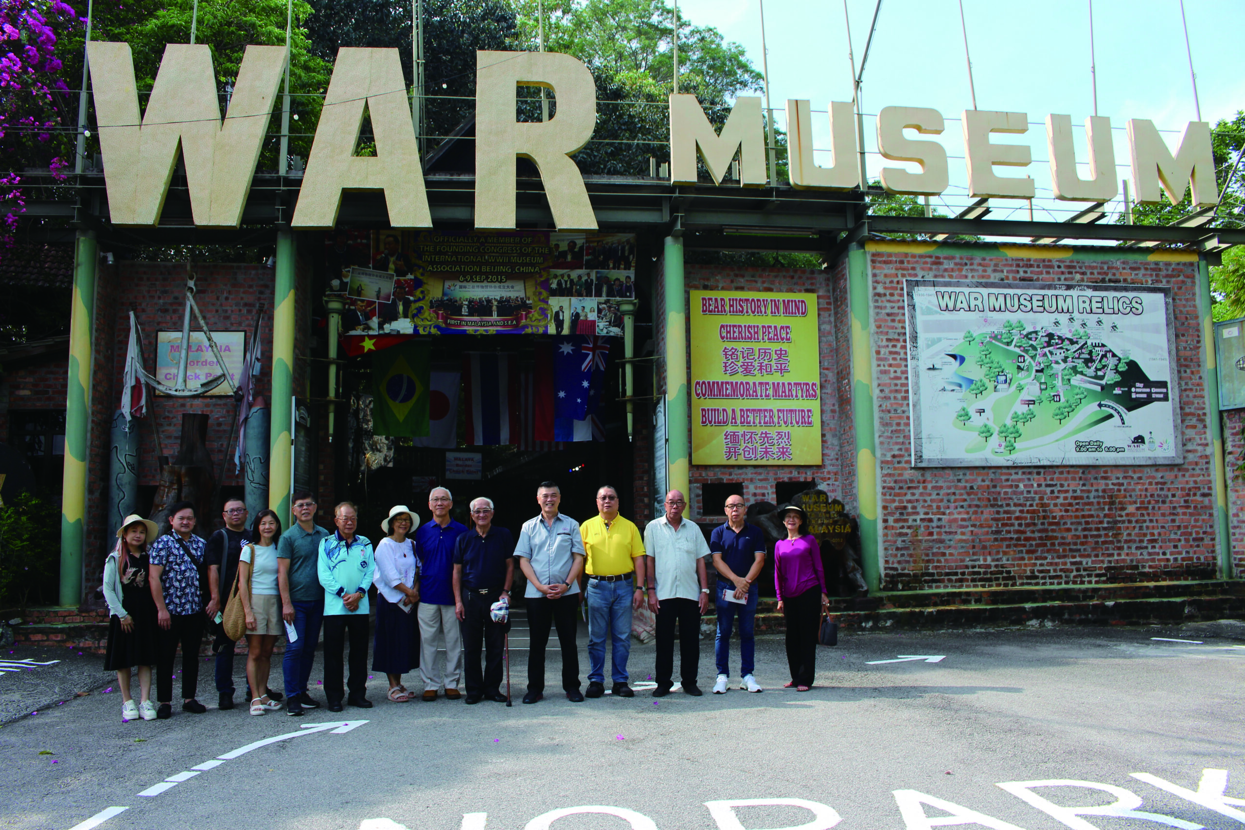 吉隆坡广东义山董事会到访北马槟城战争博物馆