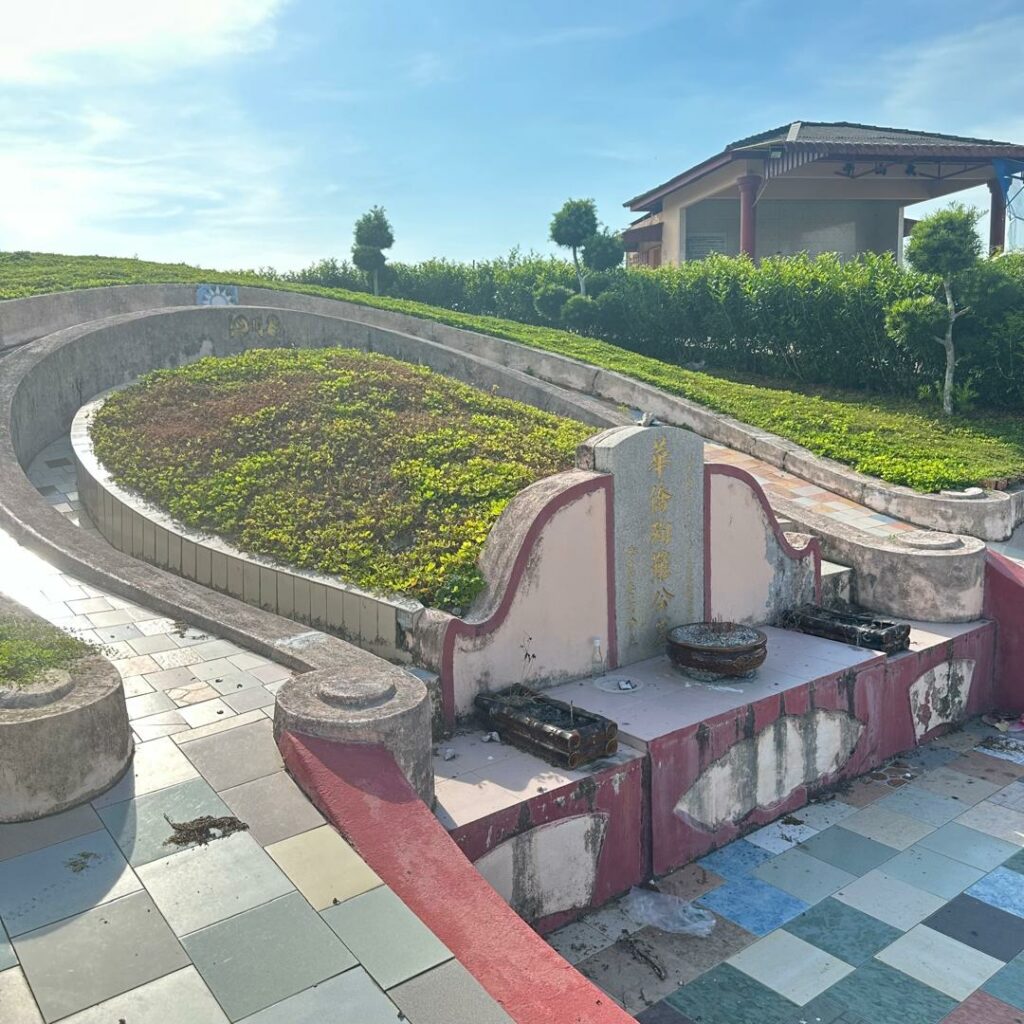 新文龙广福义山华侨殉难公墓