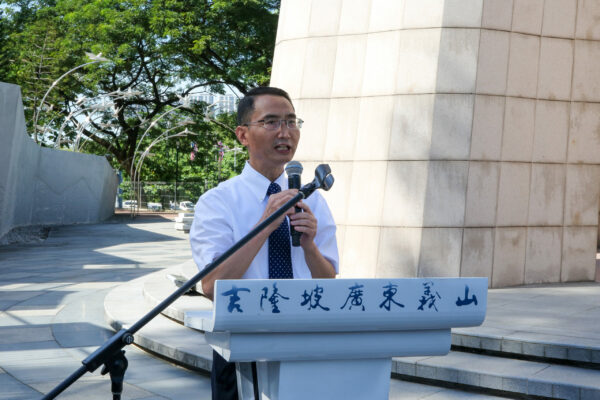 Wisma KTC Event 2024 - Day 2_ (87)