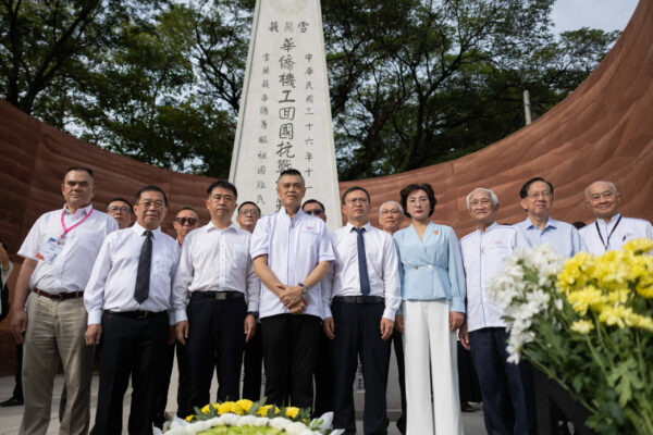 Copy of 南侨机工纪念碑公祭3